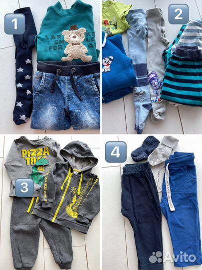 Штаны, кофты, колготки для детей