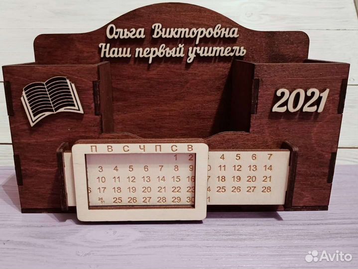 Органайзеры деревянные
