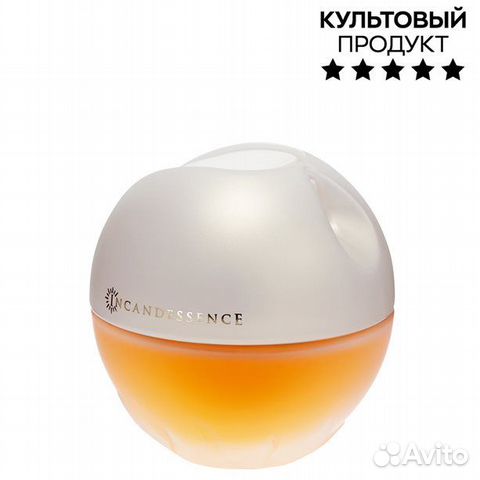 Avon от производителя