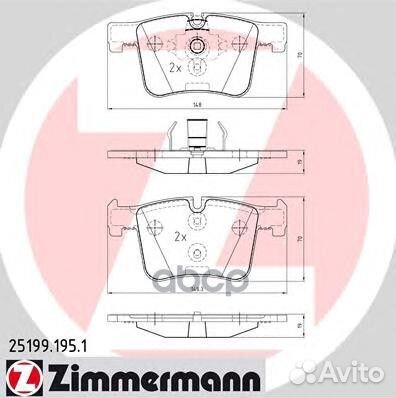 Колодки тормозные дисковые 25199.195.1 Zimmermann