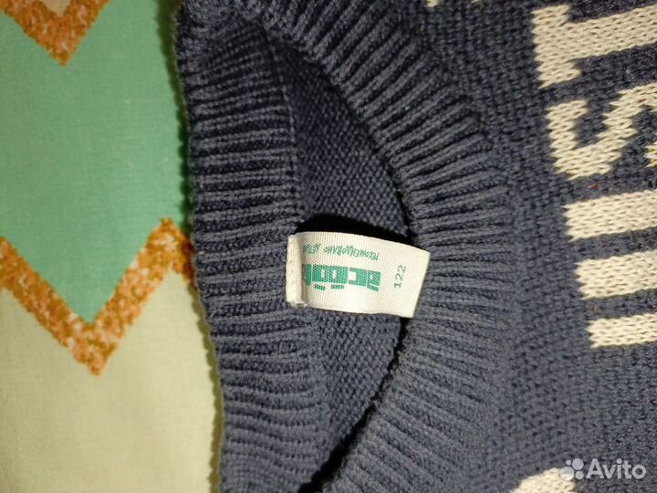 Свитер на мальчика