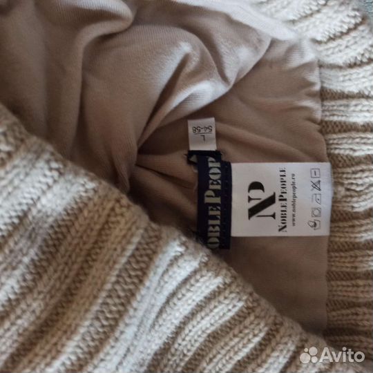 Шапка детская зимняя размер 54-58