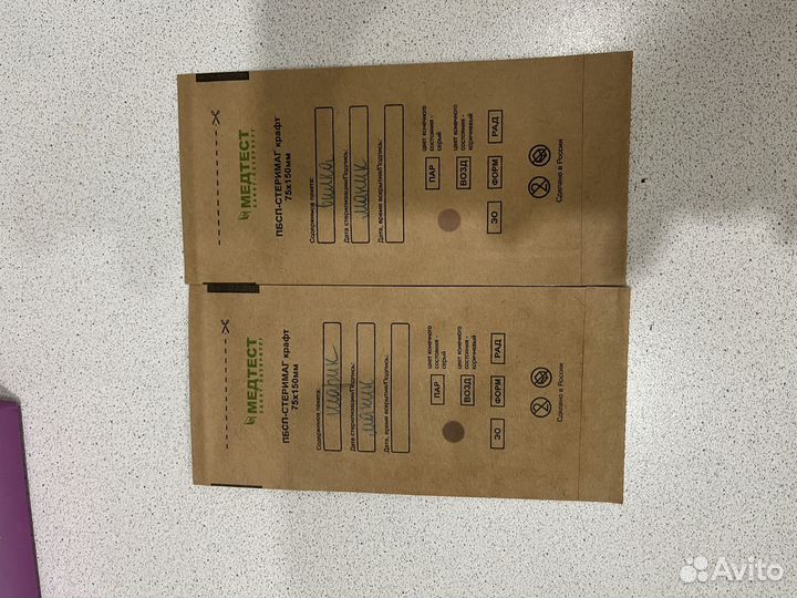 Аппарат для маникюра DMJ2000