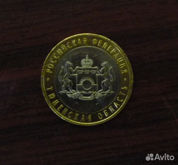 Продаю монеты