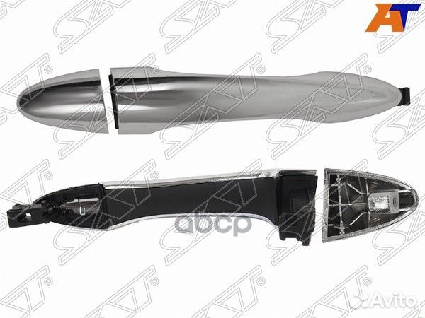 Ручка двери Kia Sportage 10-16 (спередисзади