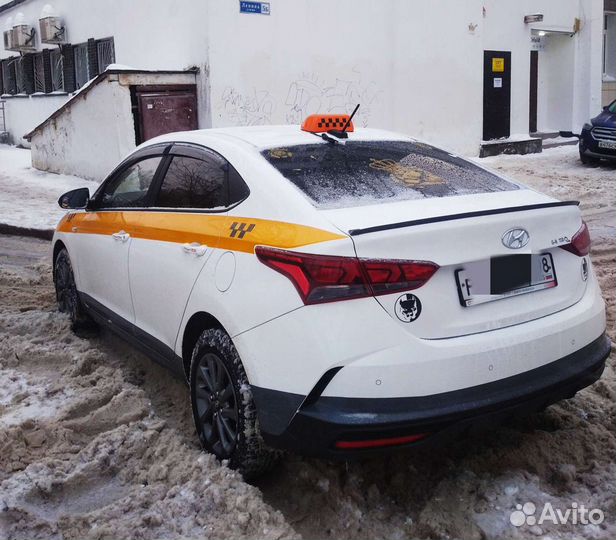 Получение лицензии на такси без ип