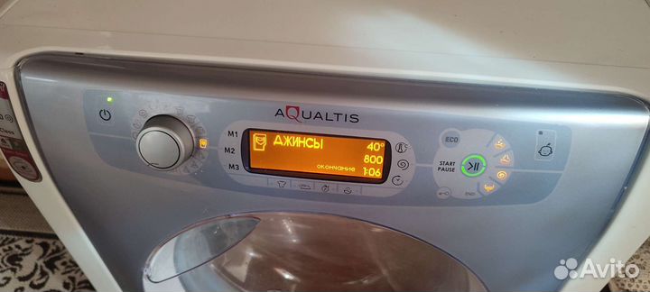 Стиральная машина