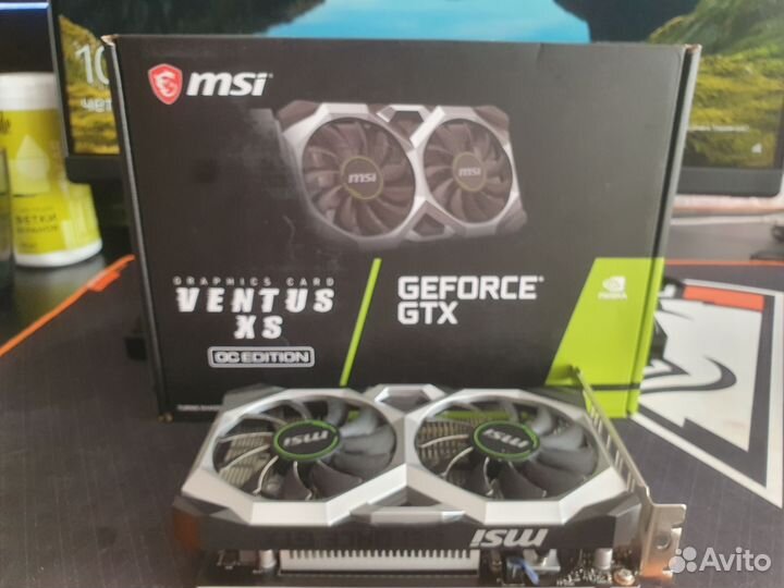 Видеокарта gtx 1650 4gb