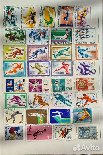 Почтовые марки