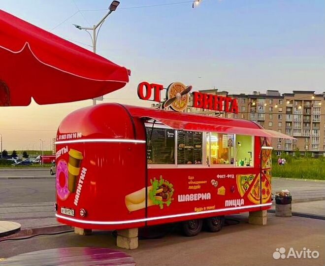 Мобильное кафе/фудтрак