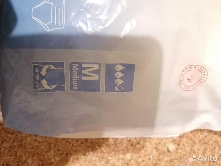 Подгузники для взрослых м