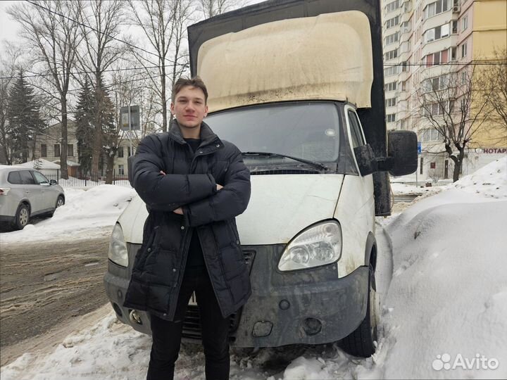 Домашние переезды межгород с гарантией от 300км