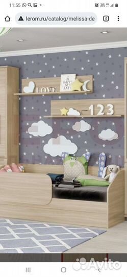 Полки настенные навесные lerom 2ш