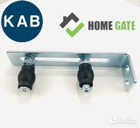 Home Gate кав3 Комплект консольного оборудования