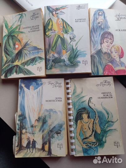 Детская, юношеская литература