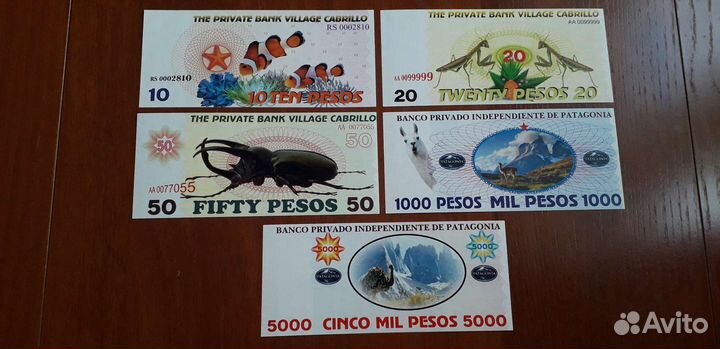 Наборы красивых банкнот с красивыми номерами