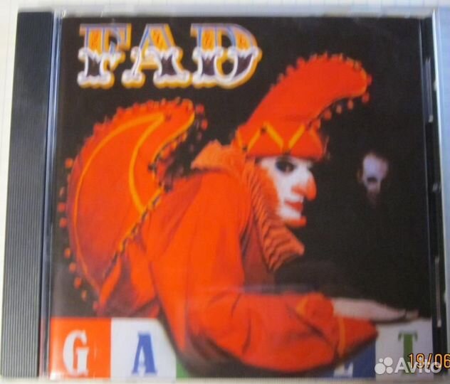 Donatella Rettore - Magnifico Delirio 1980 reissue