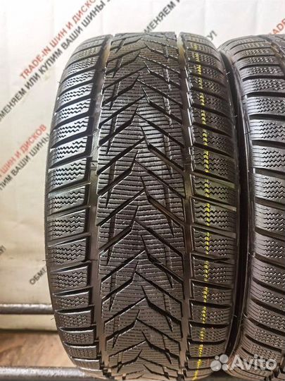 Vredestein Wintrac Xtreme 205/55 R16 94V