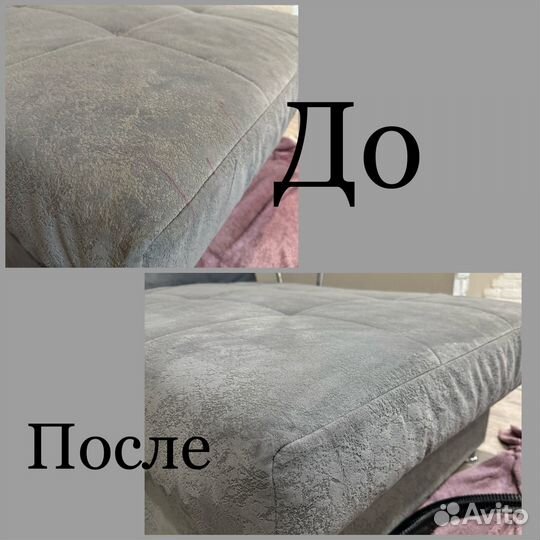 Аренда моющего пылесоса и пароочистителя Karcher