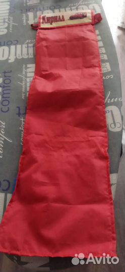 Кармашек на дверьку шкафчика в садик именной