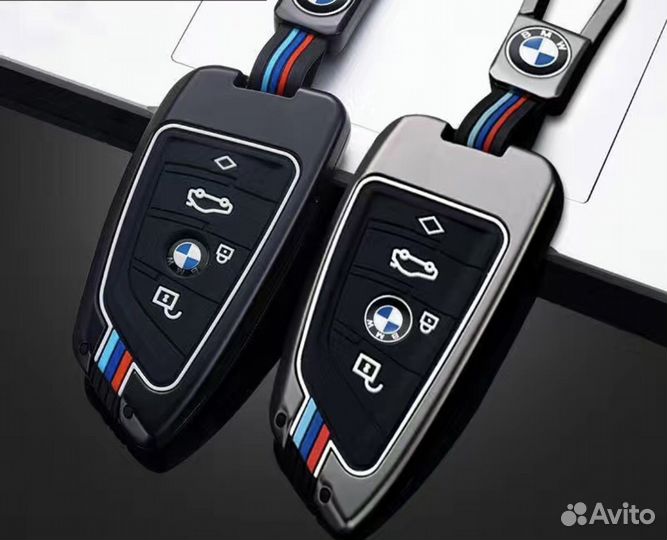 Чехол для ключей BMW металлический авито доставка