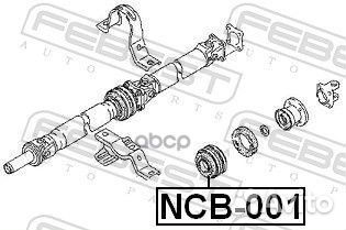 Подшипник опоры карданного вала NCB001 Febest