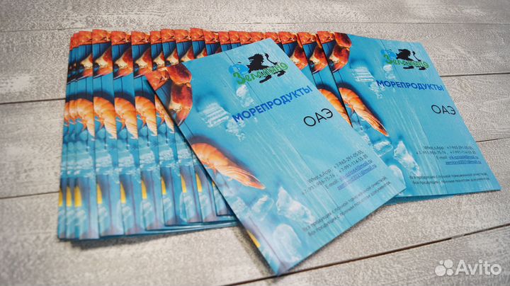 Печать полиграфии, листовки, визитки, буклеты