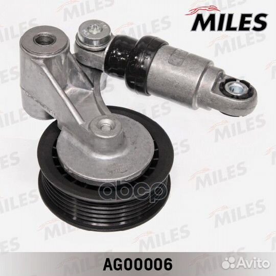 Натяжитель VW T4 2.5/2.4D/2.5TD 90- miles AG00006