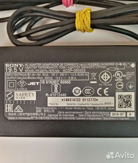 Блок питания acdp-085S03 19.5V 4.36A