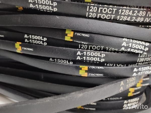 Ремень клиновой A-2120 Lw 2090 Li