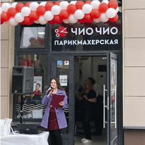 Готовый бизнес с высоким доходом, Кемерово