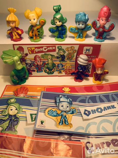Фиксики киндер коллекция