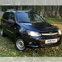 ВАЗ (LADA) Kalina 1.6 MT, 2013, 186 000 км, с пробегом, цена 350 000 руб.