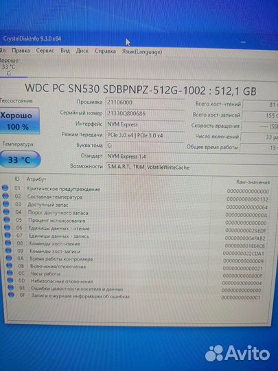 Игровой пк Intel Core i5 12400F/RTX 3060/16gb/SSD