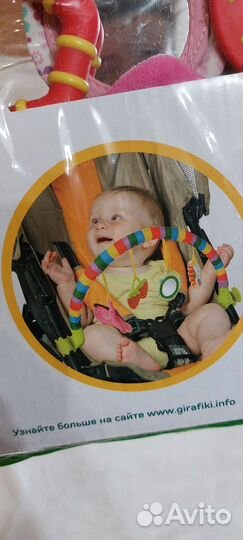 Подвеска на коляску, кроватку