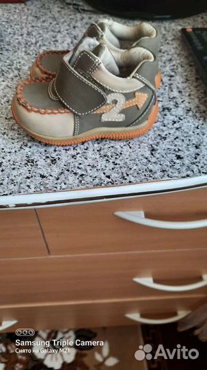 Туфли детские