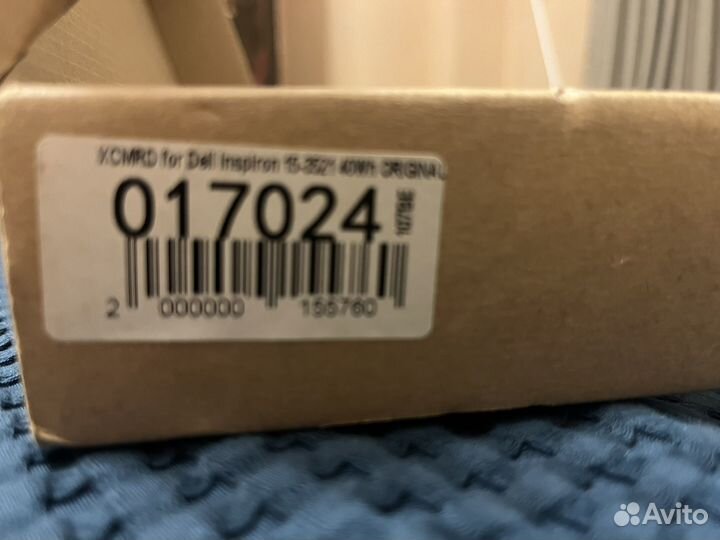 Аккумулятор для ноутбука dell Inspiron