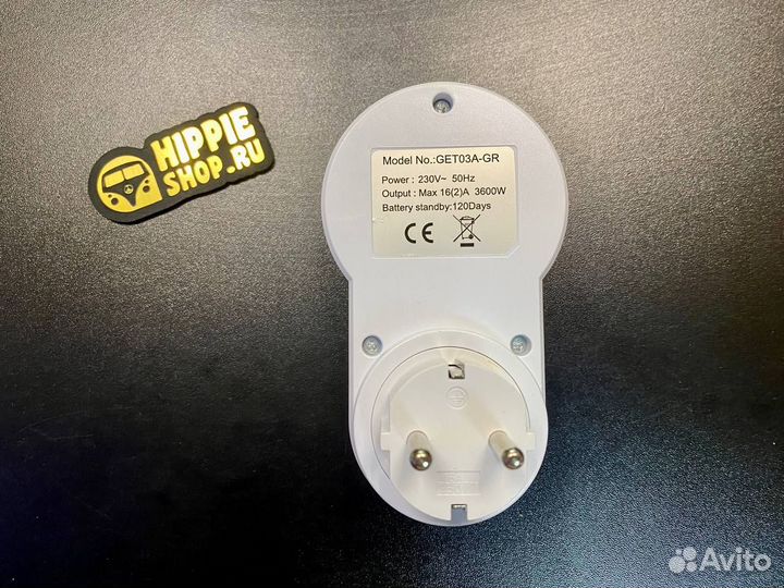 Розетка-таймер электронная GET03A-GR