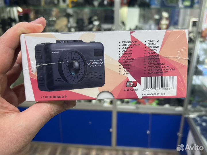 Viper Combo Fit S - сигнатурное комбо устройство