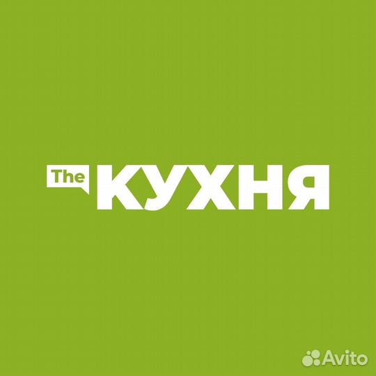 Бармен/бариста