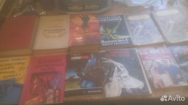 Книги 2
