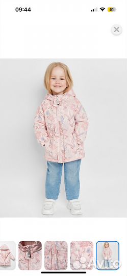 Куртка демисезонная для девочки