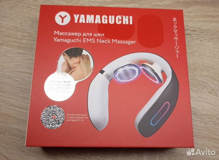 Новый массажер для шеи yamaguchi