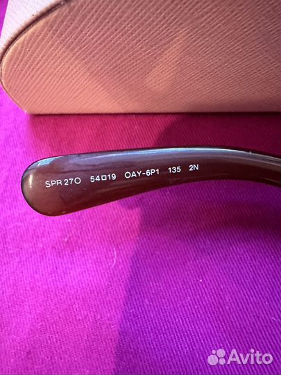 Солнцезащитные очки женские prada оригинал