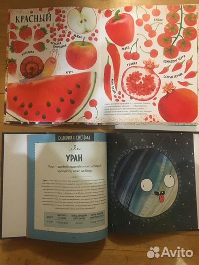 Детские книги clever