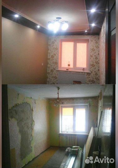 Ремонт и отделка