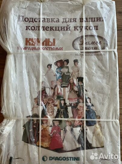 Куклы в народных костюмах