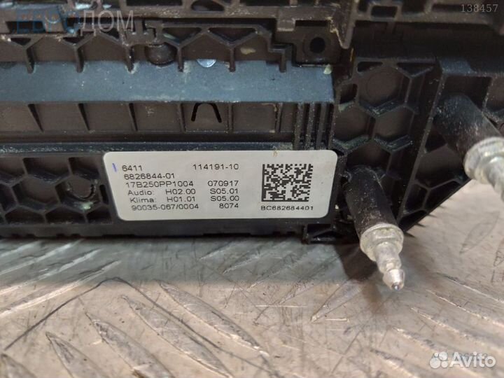 Блок печки на BMW G30 s1136333