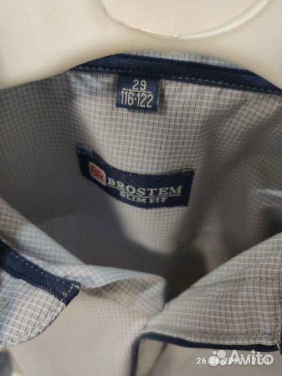 Школьные рубашки для мальчиков Brostem