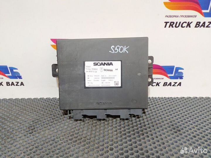 Блок управления COO7 Scania 5-series